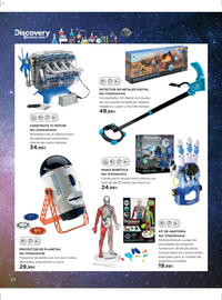 Catálogo El Corte Inglés Página 124