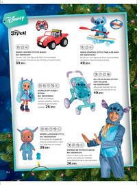 Catálogo El Corte Inglés Página 154