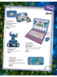 Catálogo El Corte Inglés Página 161