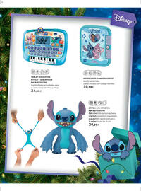 Catálogo El Corte Inglés Página 163