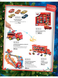 Catálogo El Corte Inglés Página 165