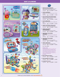 Müller Prospekt Seite 48