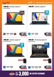 ECity catalogue Page 14