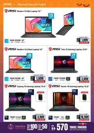 ECity catalogue Page 15