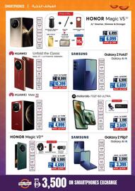 ECity catalogue Page 7