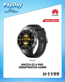 Sharaf DG catalogue Page 3