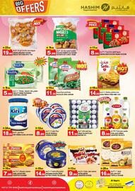 Hashim Hypermarket catalogue Page 3