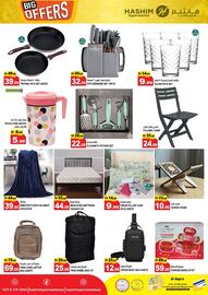 Hashim Hypermarket catalogue Page 5