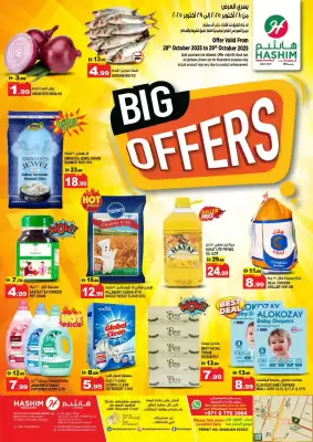 Hashim Hypermarket catalogue (valid until 29-10)