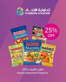 Union Coop catalogue Page 4