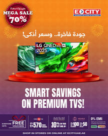 ECity catalogue Page 1