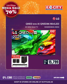 ECity catalogue Page 4