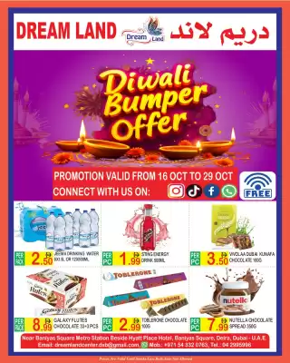 Dream Land Center catalogue (valid until 29-10)