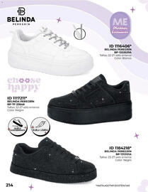 Catálogo Price Shoes Página 214