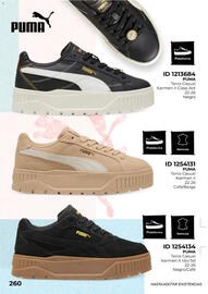 Catálogo Price Shoes Página 260