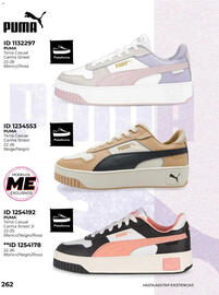 Catálogo Price Shoes Página 262