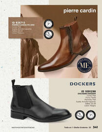 Catálogo Price Shoes Página 341