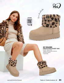 Catálogo Price Shoes Página 85