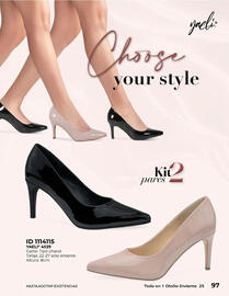 Catálogo Price Shoes Página 97