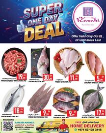 Rawabi Market catalogue Page 2