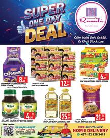 Rawabi Market catalogue Page 3