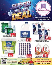 Rawabi Market catalogue Page 4