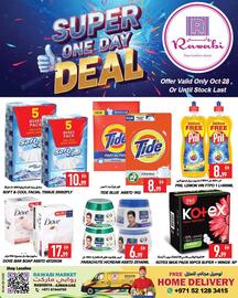 Rawabi Market catalogue Page 6