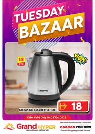 Grand Hyper Market catalogue Page 1