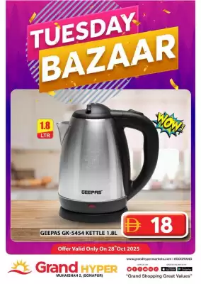 Grand Hyper Market catalogue (valid until 28-10)