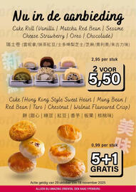 Amazing Oriëntal folder Pagina 59