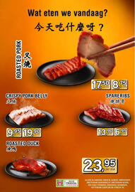 Amazing Oriëntal folder Pagina 60