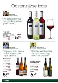 De Kweker folder | Wijn Pagina 2