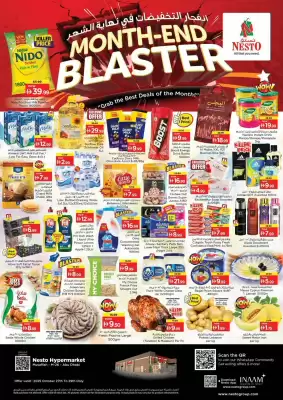 Nesto catalogue (valid until 29-10)