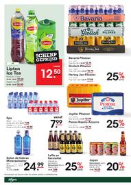 Sligro folder | Wijn Pagina 78