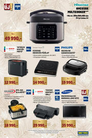 Metro akciós újság Oldal 43