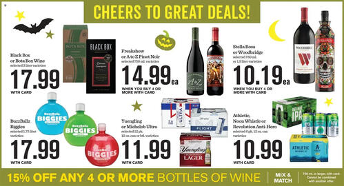 Mariano's weekly ad week 44 Page 10