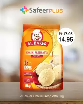 Safeer Market catalogue (valid until 3-11)
