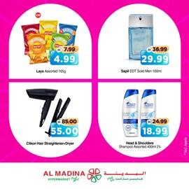 Al Madina Hypermarket catalogue Page 2