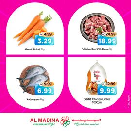 Al Madina Hypermarket catalogue Page 3