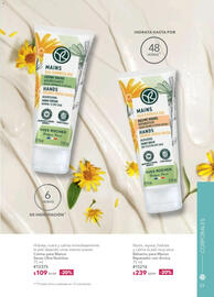 Catálogo Yves Rocher Página 79