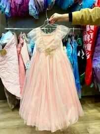 TK Maxx gazetka Strona 7