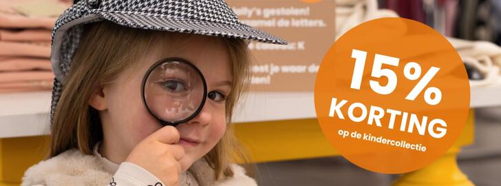 Giks folder Pagina 1