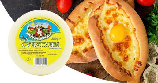 LEDO Prospekt Seite 11