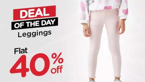 Babyshop catalogue Page 2