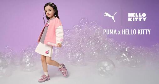 Catálogo Falabella Página 4