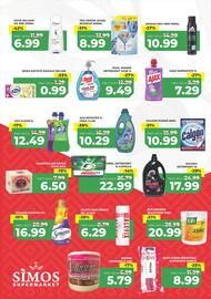 Catalog Simos Pagină 4