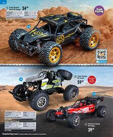 Smyths Toys Prospekt Seite 202