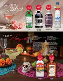 Porters catalogue Page 8