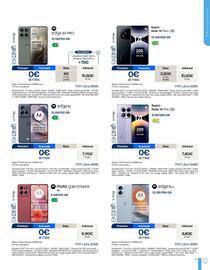 Catálogo Movistar Página 13