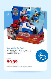 Smyk gazetka Strona 12